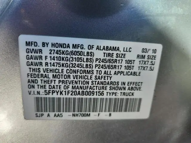 2010 HONDA RIDGELINE RT  