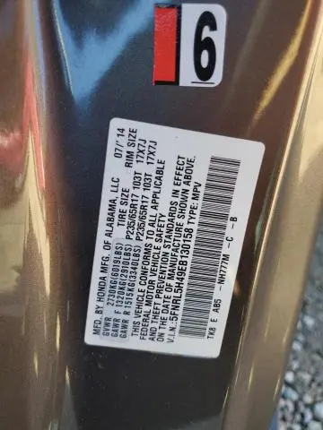 2014 HONDA ODYSSEY EX  