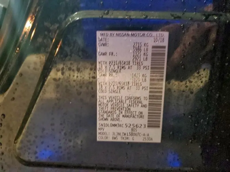 2019 INFINITI QX60 LUXE  