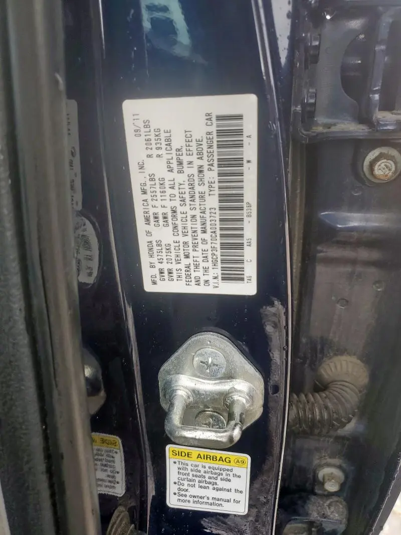 2012 HONDA ACCORD EX