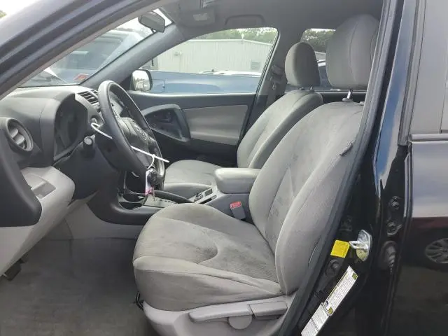 2011 TOYOTA RAV4   