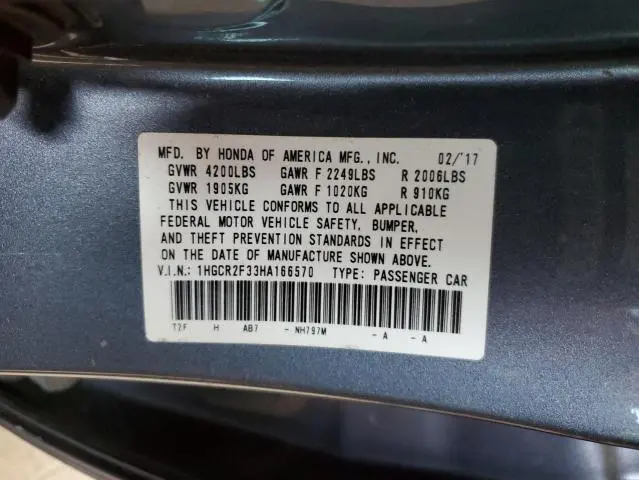 2017 HONDA ACCORD LX  