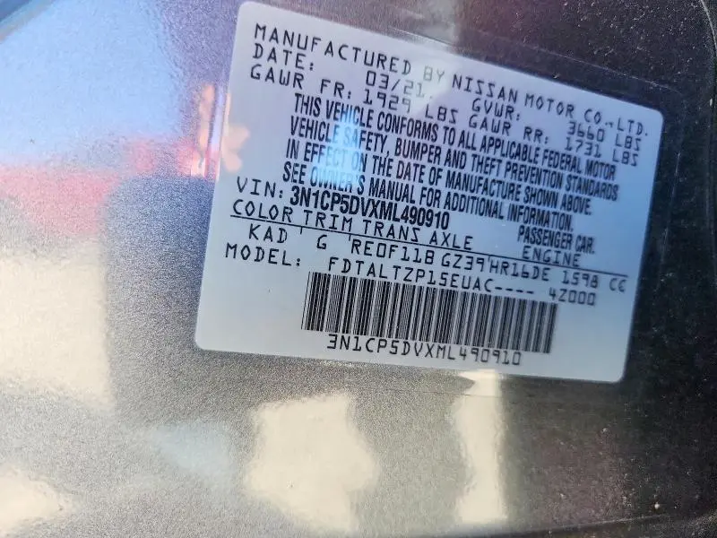 2021 NISSAN KICKS SR  