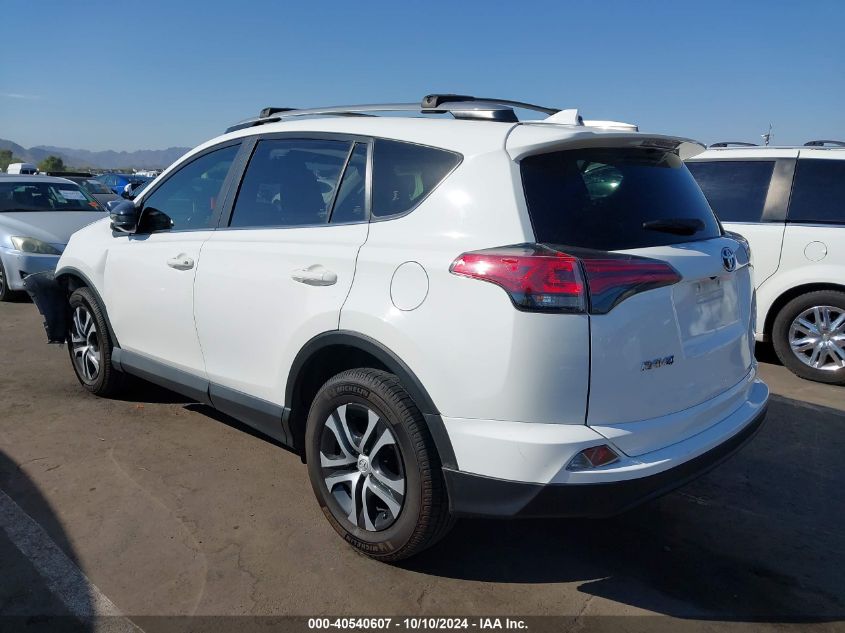 2017 TOYOTA RAV4 LE