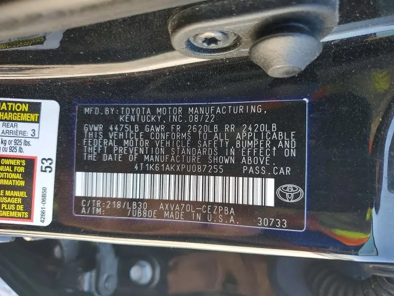 2023 TOYOTA CAMRY XSE  