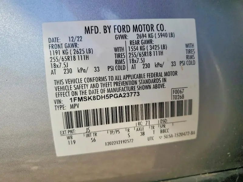 2023 FORD EXPLORER XLT  