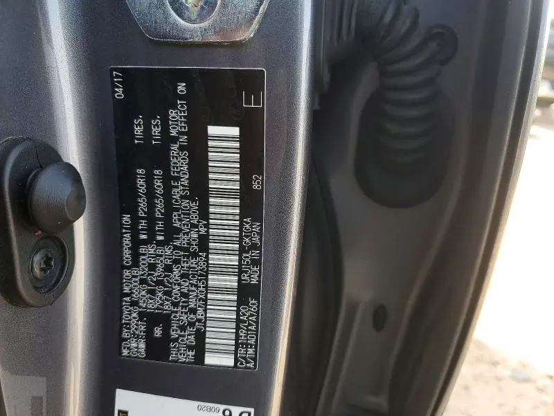 2017 LEXUS GX 460  
