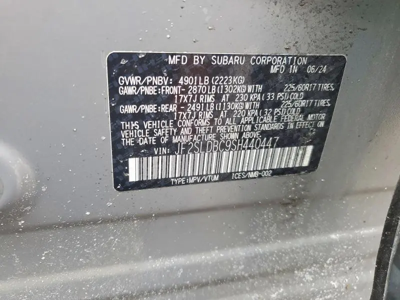 2025 SUBARU FORESTER PREMIUM  