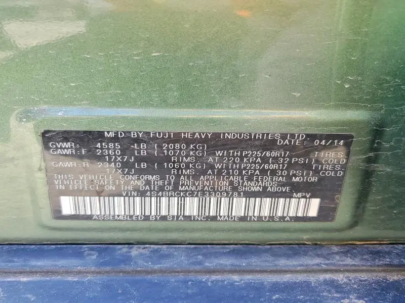 2014 SUBARU OUTBACK 2.5I LIMITED  