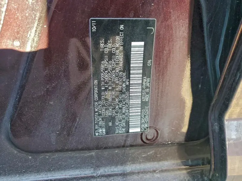 2012 TOYOTA SCION XB   