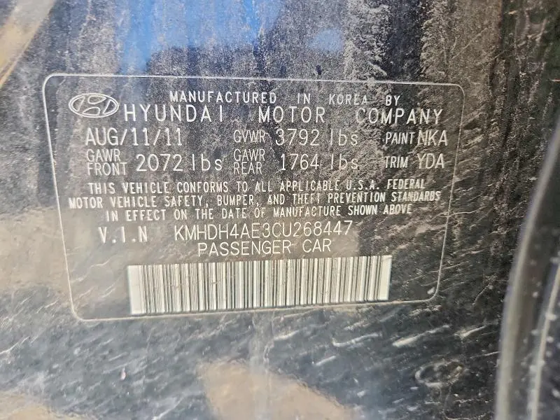 2012 HYUNDAI ELANTRA GLS  
