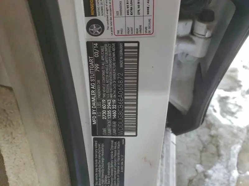 2014 MERCEDES-BENZ S 550  