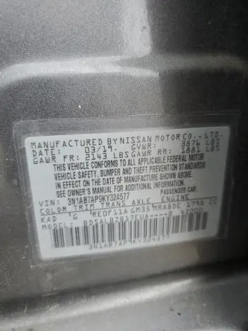 2019 NISSAN SENTRA S  