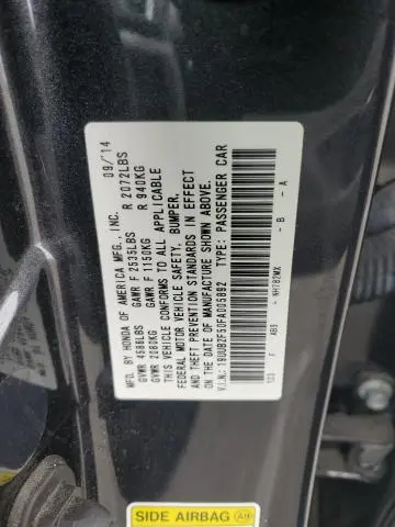 2015 ACURA TLX TECH  