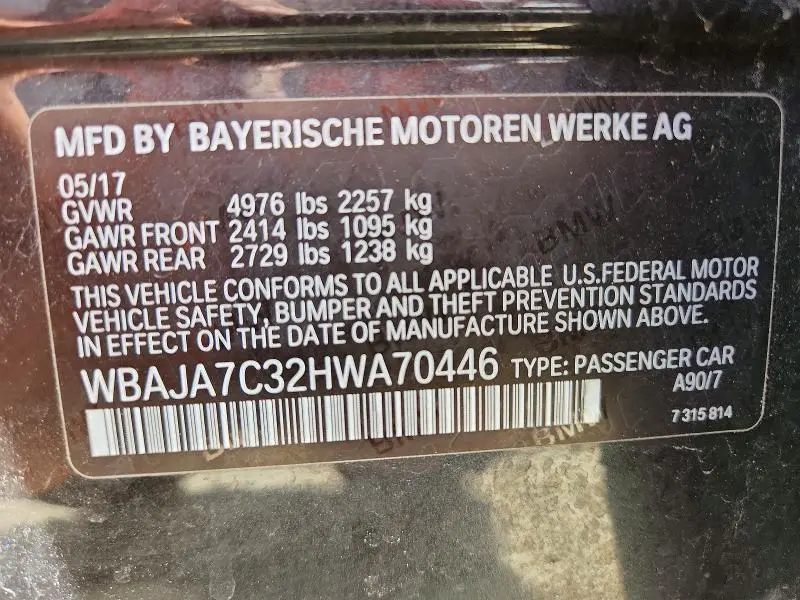 2017 BMW 530 XI  