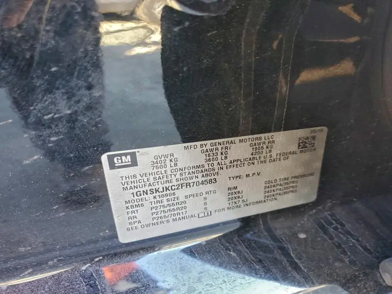 2015 CHEVROLET SUBURBAN K1500 LT  