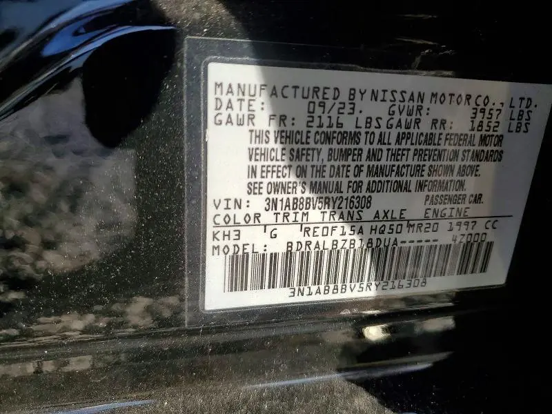 2024 NISSAN SENTRA S  