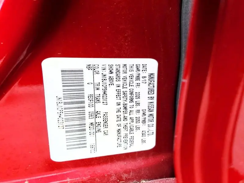 2017 NISSAN ROGUE SPORT S  