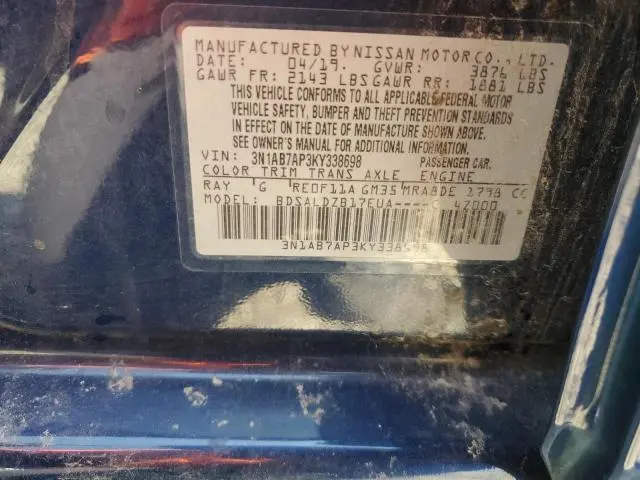 2019 NISSAN SENTRA S  