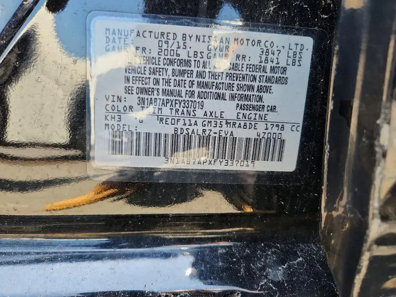 2015 NISSAN SENTRA SR  