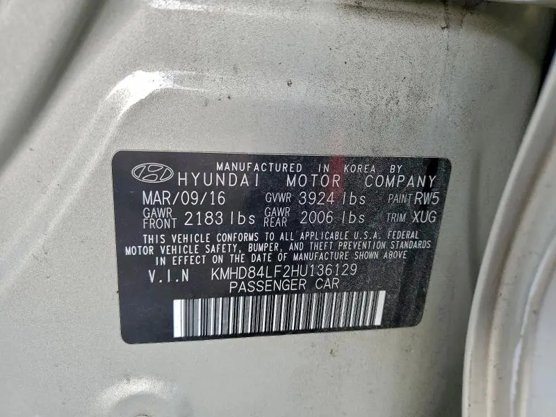 2017 HYUNDAI ELANTRA SE  