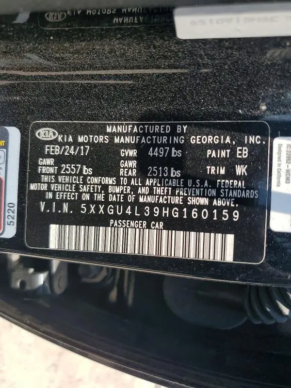2017 KIA OPTIMA EX  