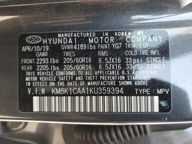 2019 HYUNDAI KONA SE  