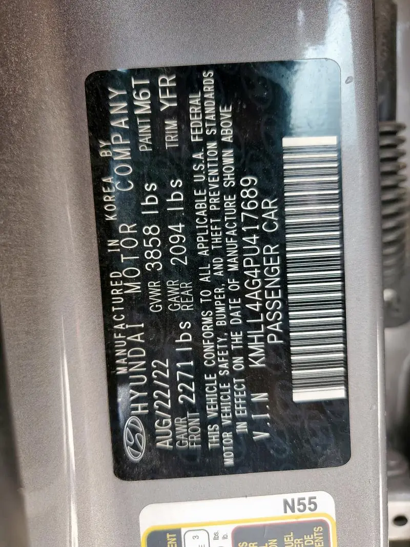 2023 HYUNDAI ELANTRA SE  