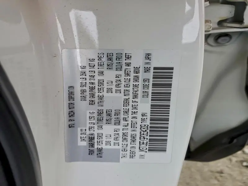 2023 MAZDA CX-9 SIGNATURE  