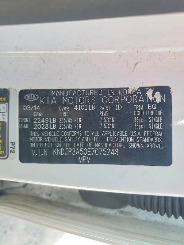 2014 KIA SOUL +  