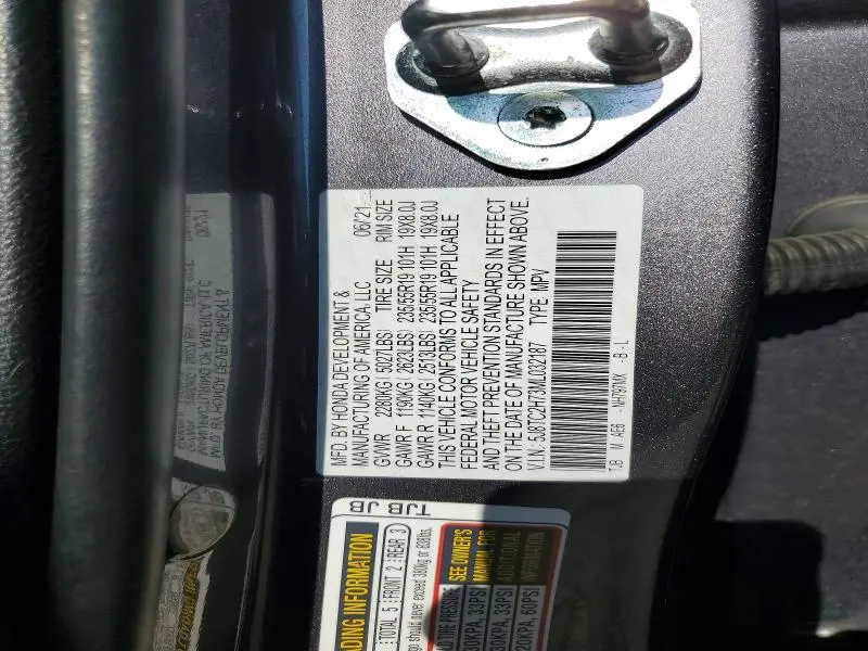 2021 ACURA RDX ADVANCE  