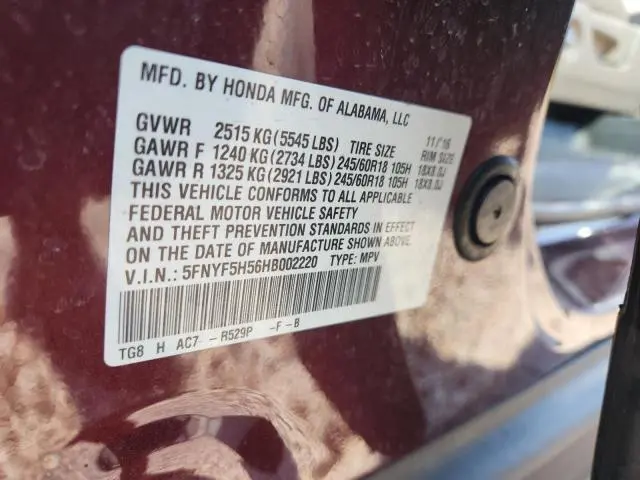2017 HONDA PILOT EXL  