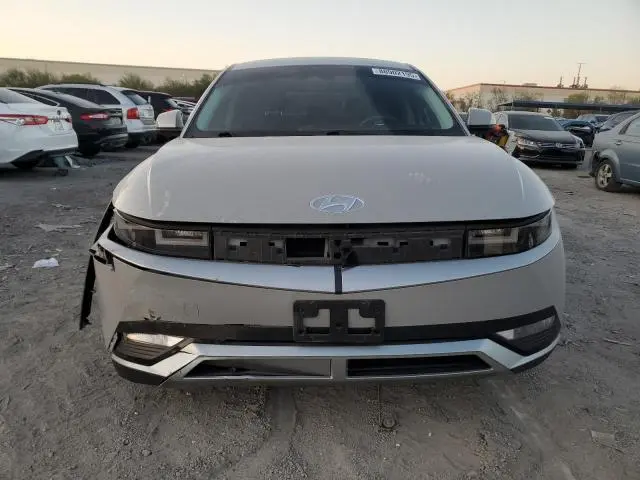 2022 HYUNDAI IONIQ 5 SE  