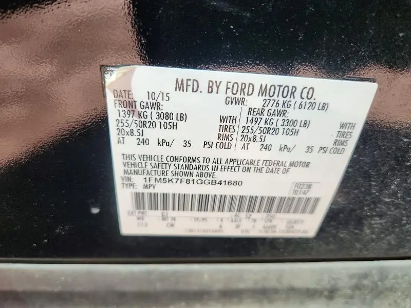 2016 FORD EXPLORER LIMITED  