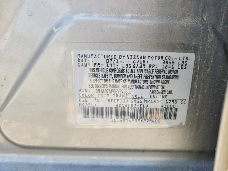 2014 NISSAN SENTRA SR  