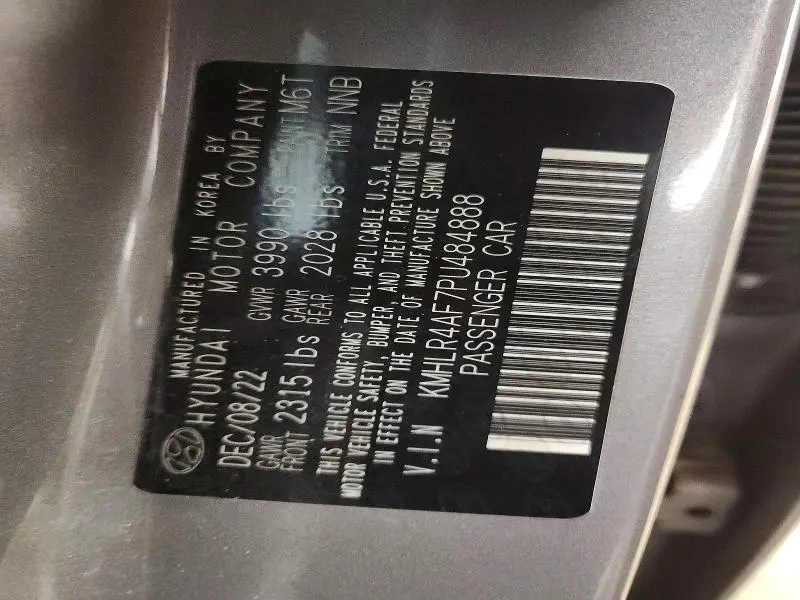 2023 HYUNDAI ELANTRA N LINE  