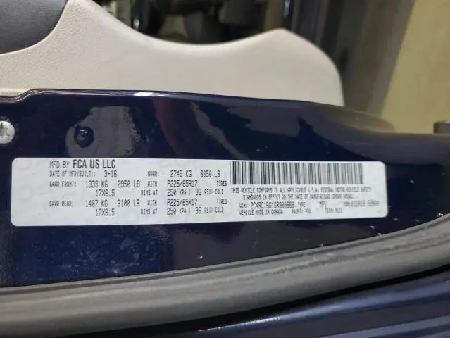 2016 CHRYSLER TOWN & COUNTRY TOURING  