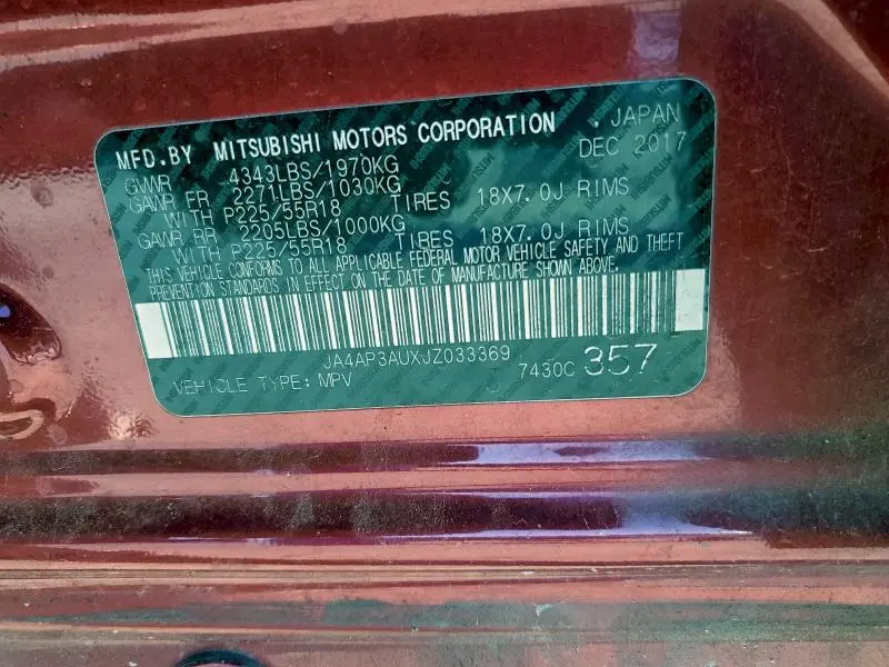 2018 MITSUBISHI OUTLANDER SPORT ES  