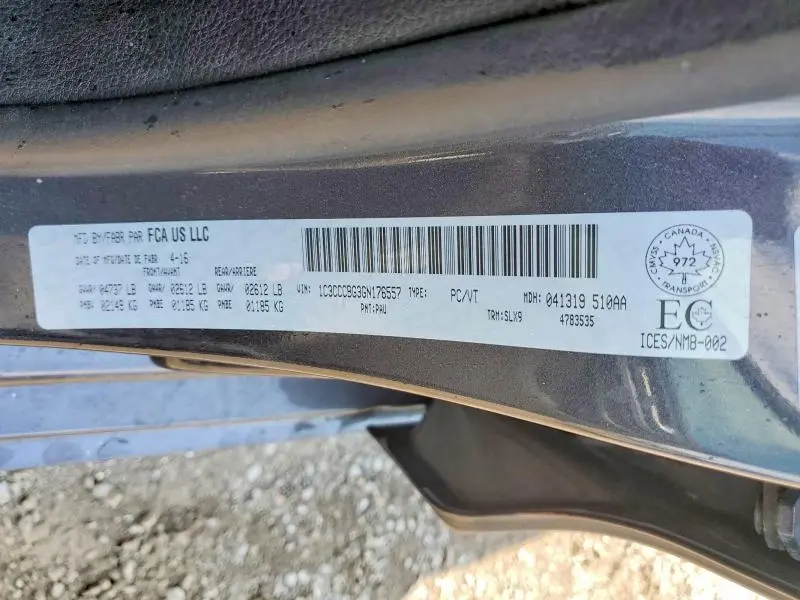2016 CHRYSLER 200 S  