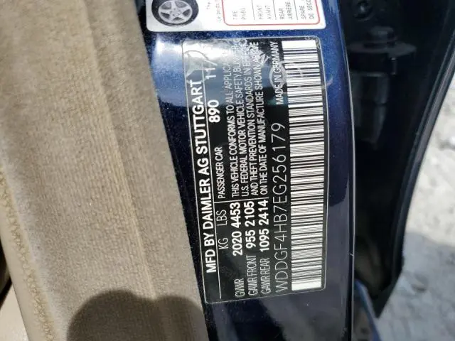 2014 MERCEDES-BENZ C 250  
