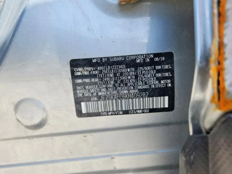 2019 SUBARU FORESTER PREMIUM  