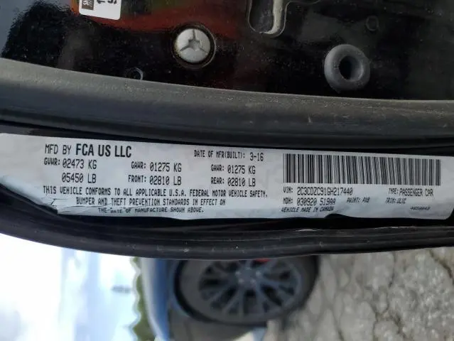 2016 DODGE CHALLENGER SRT HELLCAT  