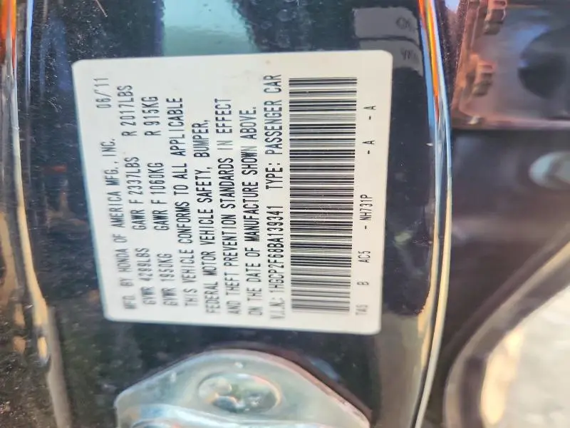 2011 HONDA ACCORD SE  