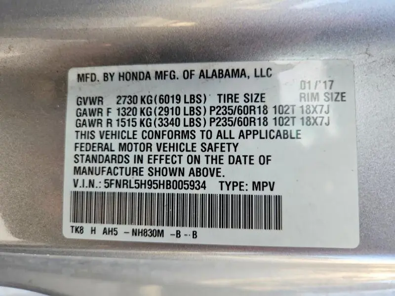 2017 HONDA ODYSSEY TOURING  