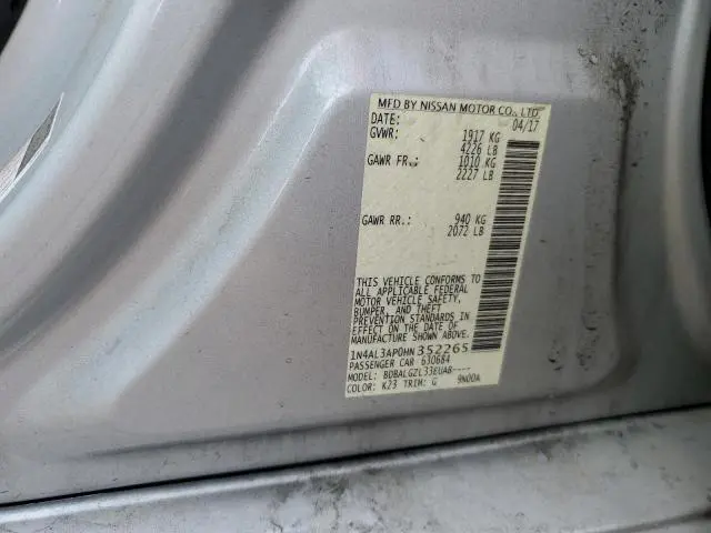 2017 NISSAN ALTIMA 2.5  