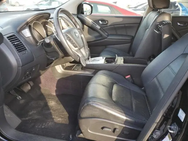 2014 NISSAN MURANO S  