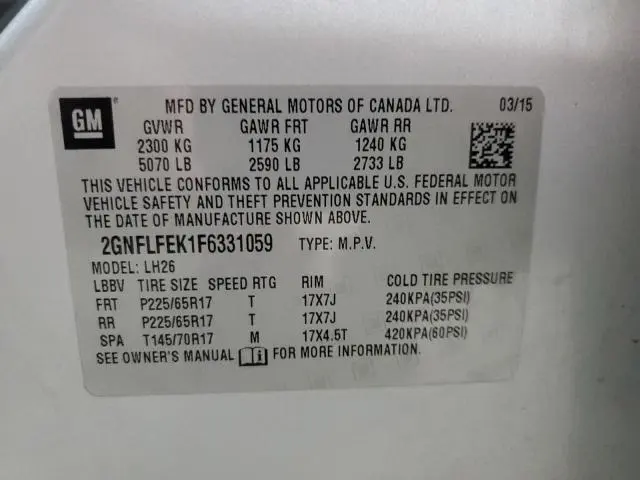 2015 CHEVROLET EQUINOX LT  