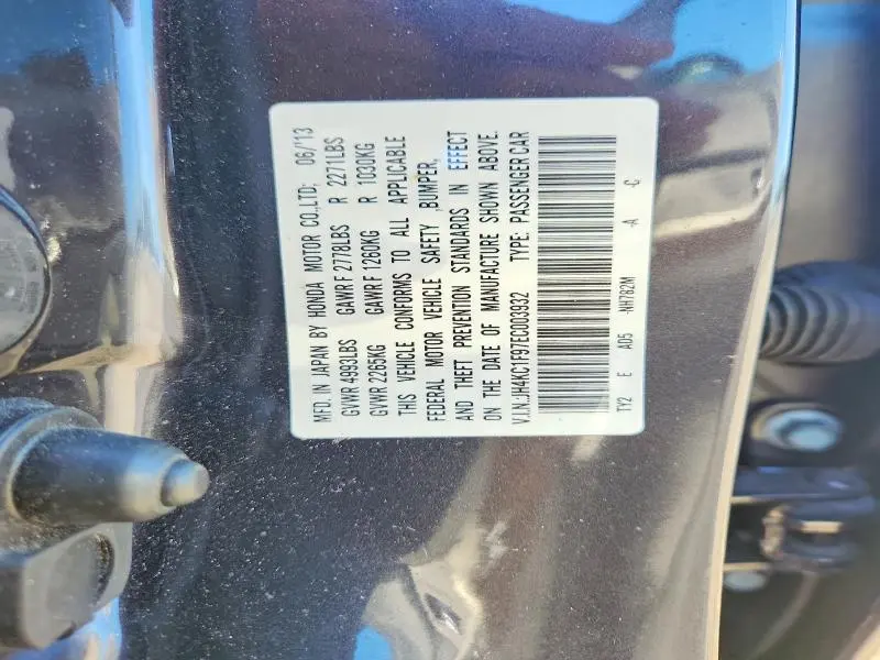2014 ACURA RLX ADVANCE  