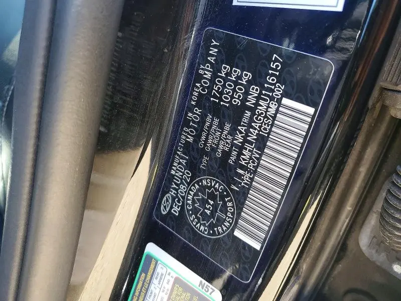 2021 HYUNDAI ELANTRA SEL  