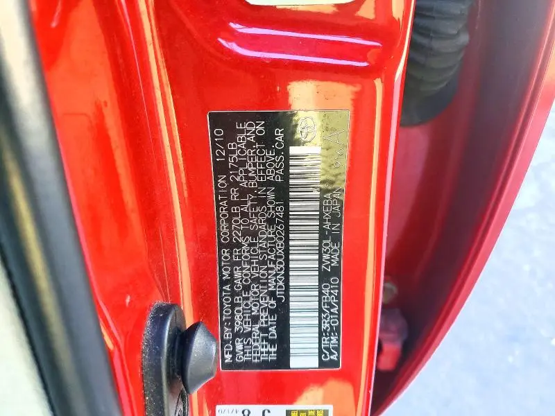 2011 TOYOTA PRIUS THREE  